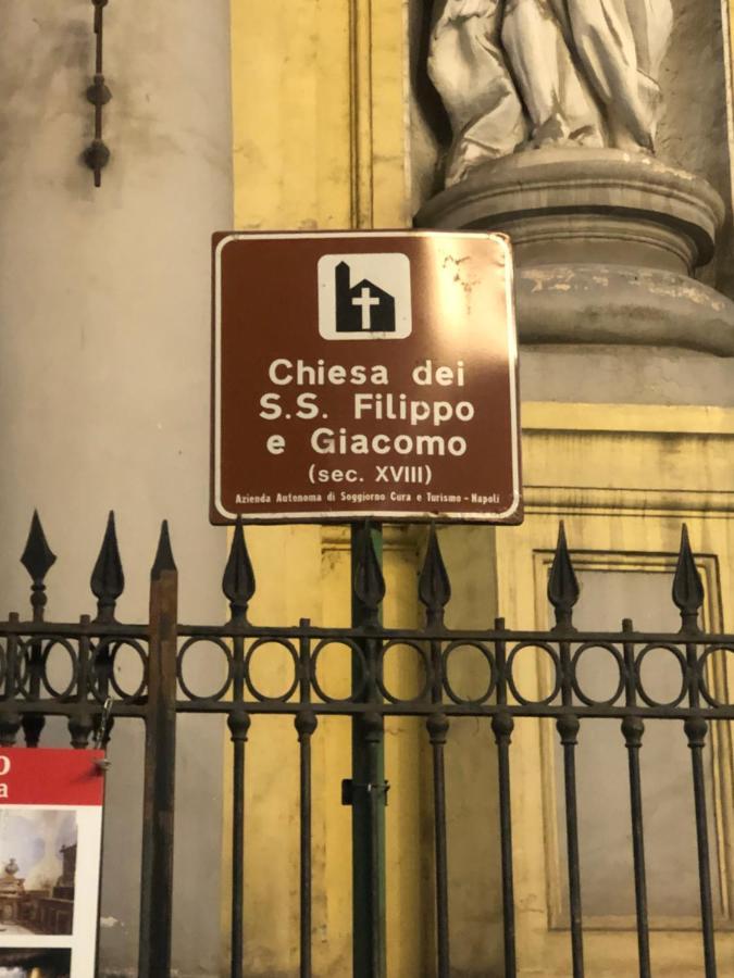 Cavour 58 Bed and Breakfast Napoli Esterno foto